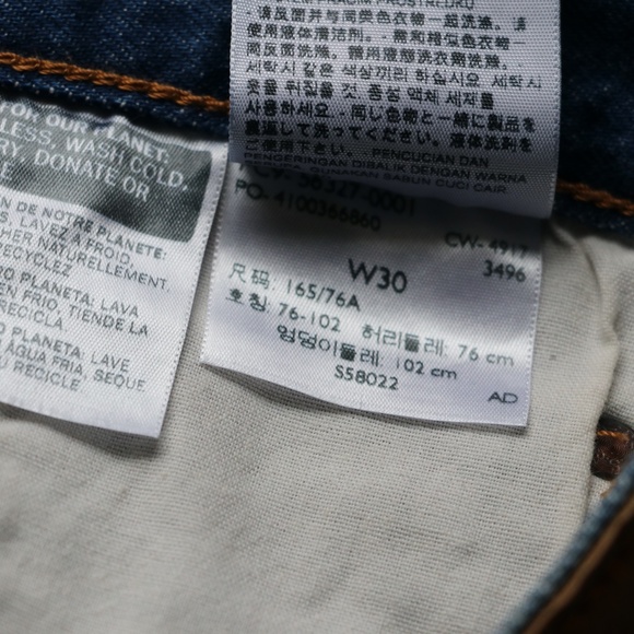 Levi's 501 High Rise Short - Picture 7 of 8